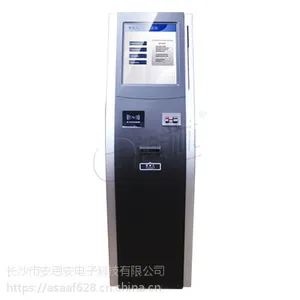 钱林无线排队机QL-PD17-D-A 可以扫描证件 触摸叫号机