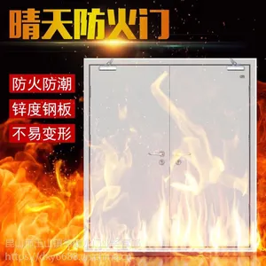 昆山苏州钢制防火门厂家直销防火卷帘门维修价格