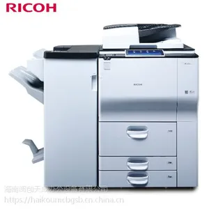 海口理光MP9003SP高速复印机出租