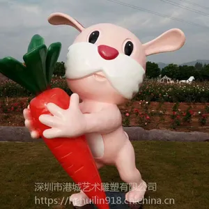 港城雕塑景观卡通动物兔子园林幼儿园别墅庭院雕塑
