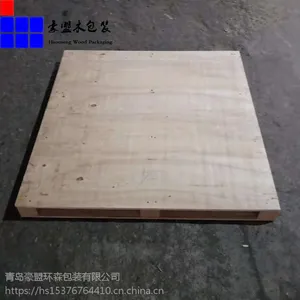 ���ϰ����� ��Ѭ�����̳���***����ľ��