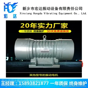 YZS-40-6�񶯵��/3KW��� �����÷����