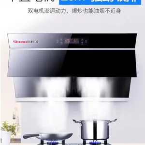 甘肃烟机灶具厂家、甘肃烟机灶具热水器批发市场