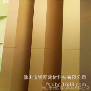 ������Ϳ����ͨ���� ��̼����ͨĻǽ ��ǽ����ͨ��Ӧ��