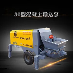 ����HB37-30��ϸʯ���ͱý�����������ɰ��ע����