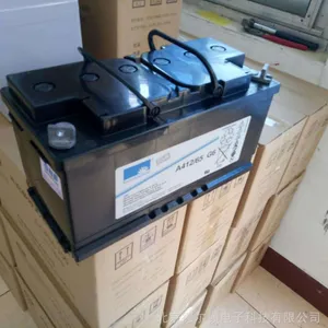 德国阳光蓄电池原装正品A412/65G6 12V65AH12V A4 12蓄电池直流屏