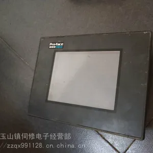 昆山普洛菲斯触摸屏现货 GP37W2-BG41-24V承接各品牌显示屏维修议价