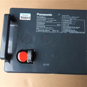 原装 松下12V100AH 免维护蓄电池UPS专用 Panasonic LC-P12100ST