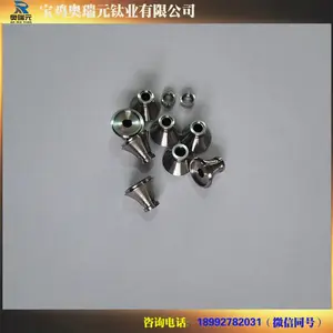 TA1 TA2 TC4钛耳机、钛合金耳机