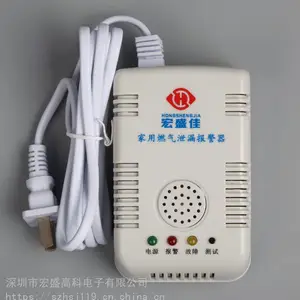 ��ʢ�߿�HA-818D-DCF�ܵ�ȼ��й©��������Ȼ��������������ŷ�