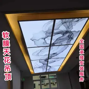 ����ˮīɽˮ����Ĥ�컨����͸��Ĥ����������UV��Ĥ����