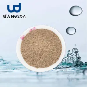 95%壳含量脱脂核桃壳 核桃壳精制滤水材料 填充滤水材料核桃壳