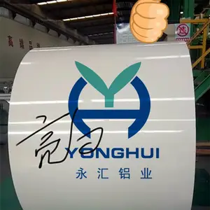 氟碳白色涂层铝合金卷*永汇铝业