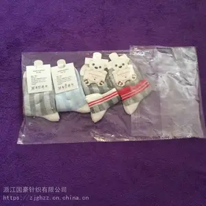 19���＾�¿�ˮ����ͨ�ɿڱ������Ӿ������ֹ��޹�Ӥ������������
