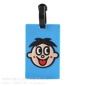 硅胶行李牌 创意箱包行李牌 出行硅胶登机牌