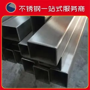 201����־��ι�10*25*0.5,15*5*0.4��˿304����ַ���