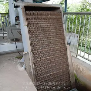 ����ѭ��ʽ��е��դ���ۻ� �Ǳ����� �������