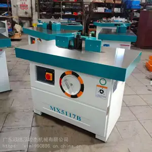 厂家直销木工机械立铣机泓峻杰MX5117B立式单轴木工铣床锣机