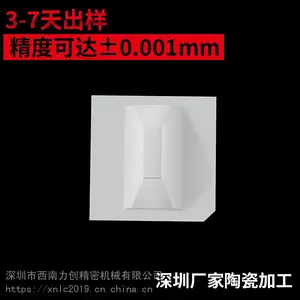 �����մɼӹ� Macor���ƾ��ӹ�