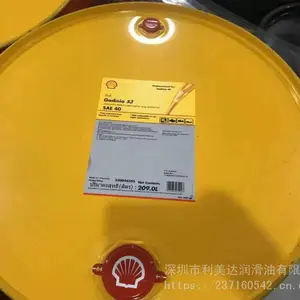 SHELL���ۡ����ƿ���ѹOmala S4 WE680��װ���