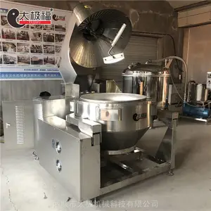 ̫����������ʽ���׻�����/������α��׻��豸/�����������