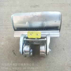 供应工字钢电缆滑车 不锈钢电缆滑车 电缆拖线小车