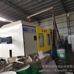 常年高价回收台湾义展注塑机 二手义展注塑机 义展注塑机回收买卖