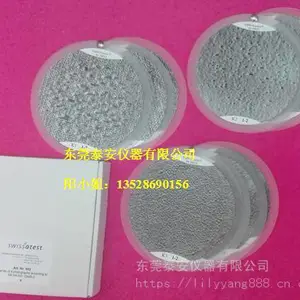 ����Testfabrics�ϳ����飬��ɫ����