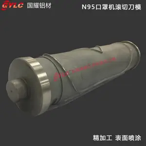 ���հ��Զ����ֻ���ģ ѹ����ģ ����ģ�ӹ�����