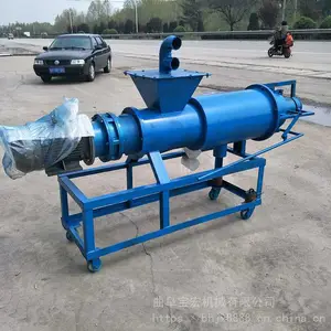 水冲粪便干湿分离机 养殖场猪粪脱水机 豆渣药渣干湿分离设备