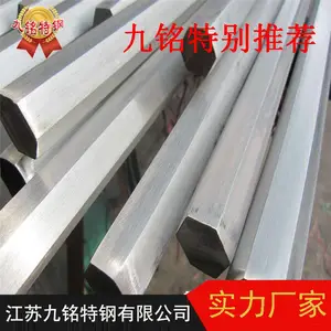�����ظ�S30401��������ǰ� 316L01��������ǰ� 2205����ֹ�Բ��ѷ���