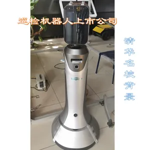 �߾��Ȳ��²��»����� ����ʶ��ɸ������� �������ܼ�������