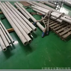 新疆904L不锈钢管_信息推荐用什么焊材