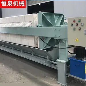 压滤机设备污水处理设备板框厢式污泥压滤机洗砂场专用洗砂压滤机