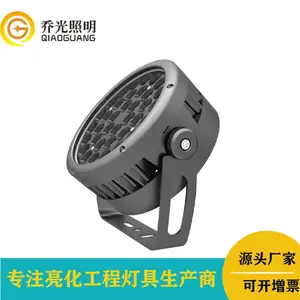 ���ݴ���Բ��Ͷ���԰�־���������LED������36W/72W��ǽͶ���