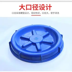 PE水塔 15吨PE塑料水箱 PT-20000L塑料水箱 厂家批发