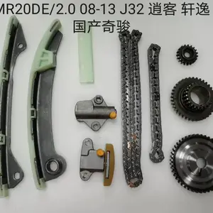 久爿車業品牌正时修包