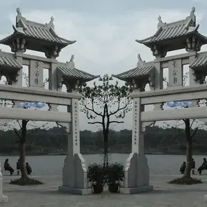 小区石雕大门多少钱 墓地石头大门哪里卖