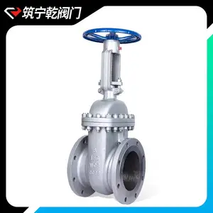 �ӱ�����Ǭ ����բ�� ����բ�� Шʽֱͨʽ���� dn200