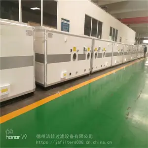 德州洁佳专业定制新风过滤机组 新风化学过滤机组 多效新风机