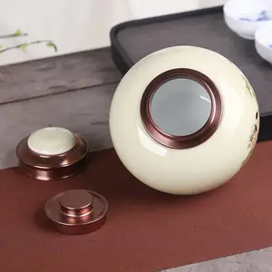 �մ�Բ��˫������ǲ�Ҷ�� ��������������Ǵ洢�� ɢװ�̲���