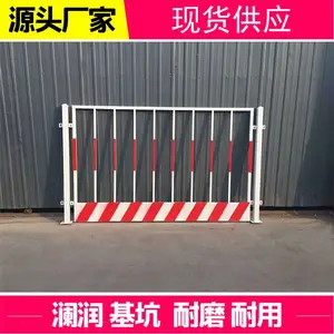 �����ཬ��Χ�� ���ɳ��Ұ��� 1.8�׸ߵ��ݾ����� ��������ʩ���ٱ߰�ȫ���빩Ӧ��