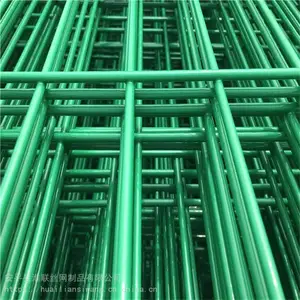 ��ȫ���������� С��Χ���� Ȧ�ػ�����