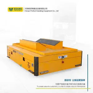 ����ʵ�����豸�����޹�ƽ̨�� ң�ذ��˵綯ƽ��