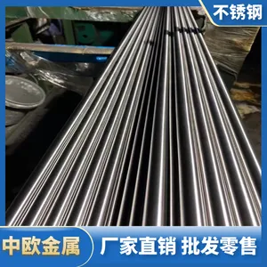 SUS310S�����Բ�� ����ְ�� SUS310S�ͺ�