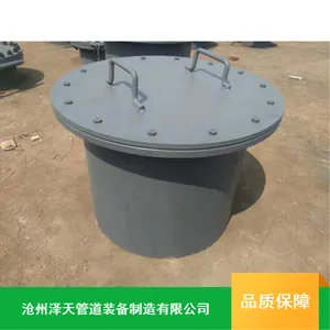 沧州泽天烟道保温人孔生产