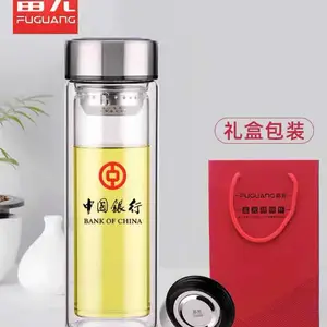 合肥水杯茶杯保温杯子定制定做价格