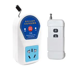 ����***ˮ��ң�ز������ؼ���Զ�̷��220V��ǽ���ߵ������ң��������