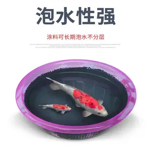 手工聚脲涂料 聚脲防水防腐涂料 聚脲弹性防水涂料-信合砼筑