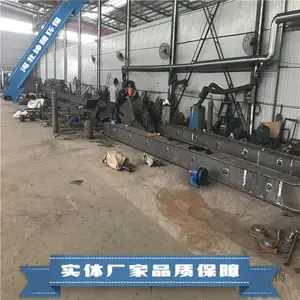 制造大角度刮板机 除尘器专用刮板输送机 坤腾环保